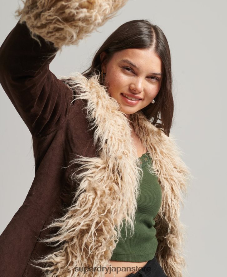 フェイクファー裏地延縄アフガンコート 女性 Superdry 衣類 茶色 2J62PZ3813