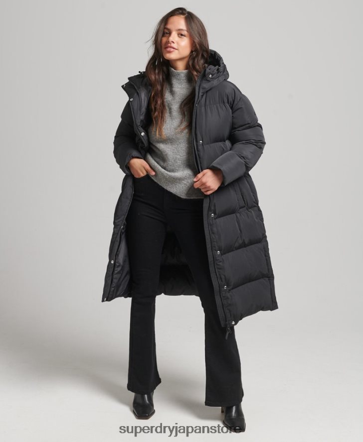 フード付き延縄フグコート 女性 Superdry 衣類 黒 2J62PZ3815