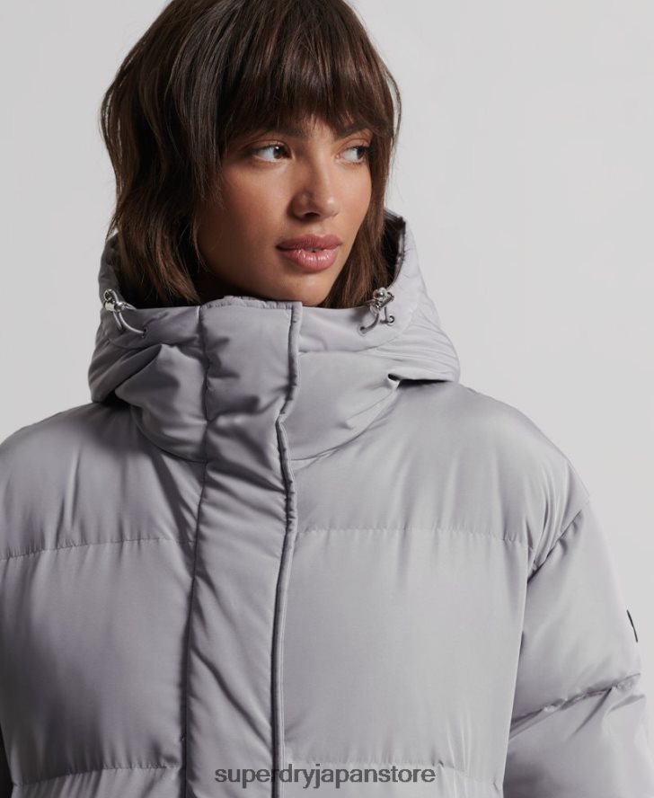 はえ縄羽毛布団コート 女性 Superdry 衣類 ライトグレー 2J62PZ3822
