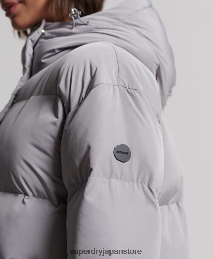 はえ縄羽毛布団コート 女性 Superdry 衣類 ライトグレー 2J62PZ3822