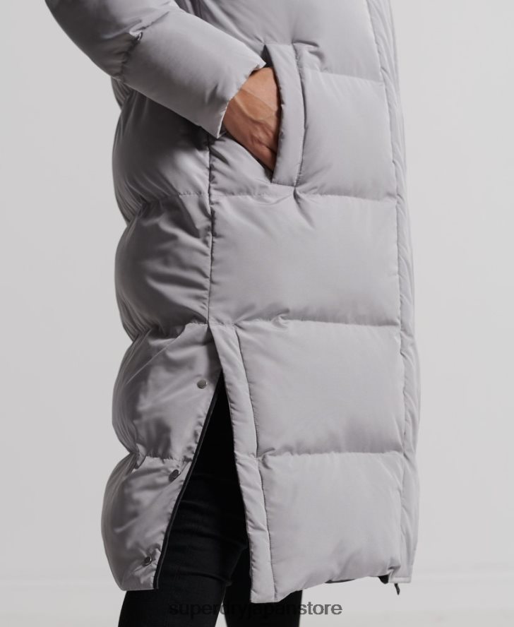 はえ縄羽毛布団コート 女性 Superdry 衣類 ライトグレー 2J62PZ3822