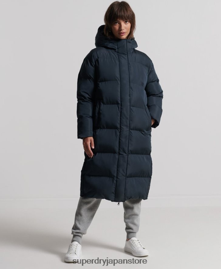 はえ縄羽毛布団コート 女性 Superdry 衣類 海軍 2J62PZ3827