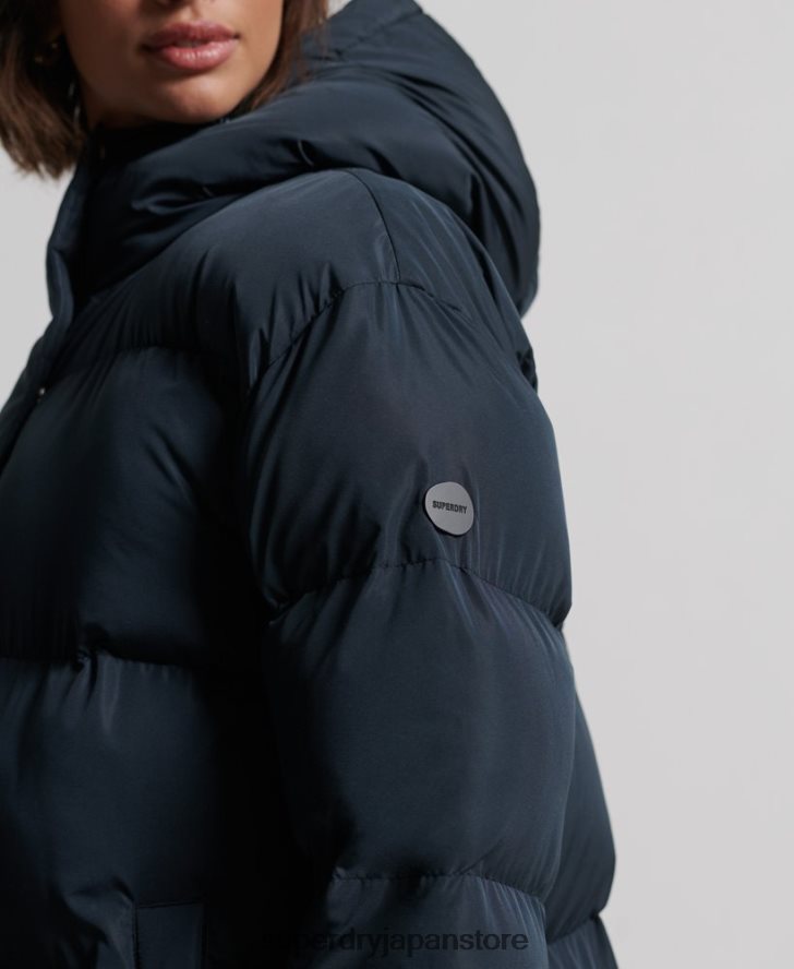 はえ縄羽毛布団コート 女性 Superdry 衣類 海軍 2J62PZ3827