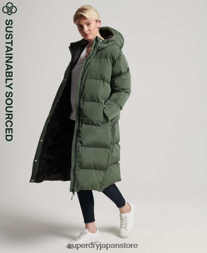 はえ縄羽毛布団コート 女性 Superdry 衣類 緑 2J62PZ3828