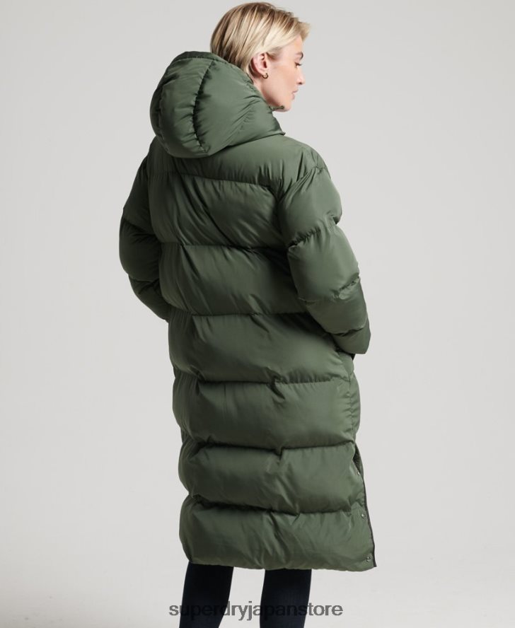 はえ縄羽毛布団コート 女性 Superdry 衣類 緑 2J62PZ3828