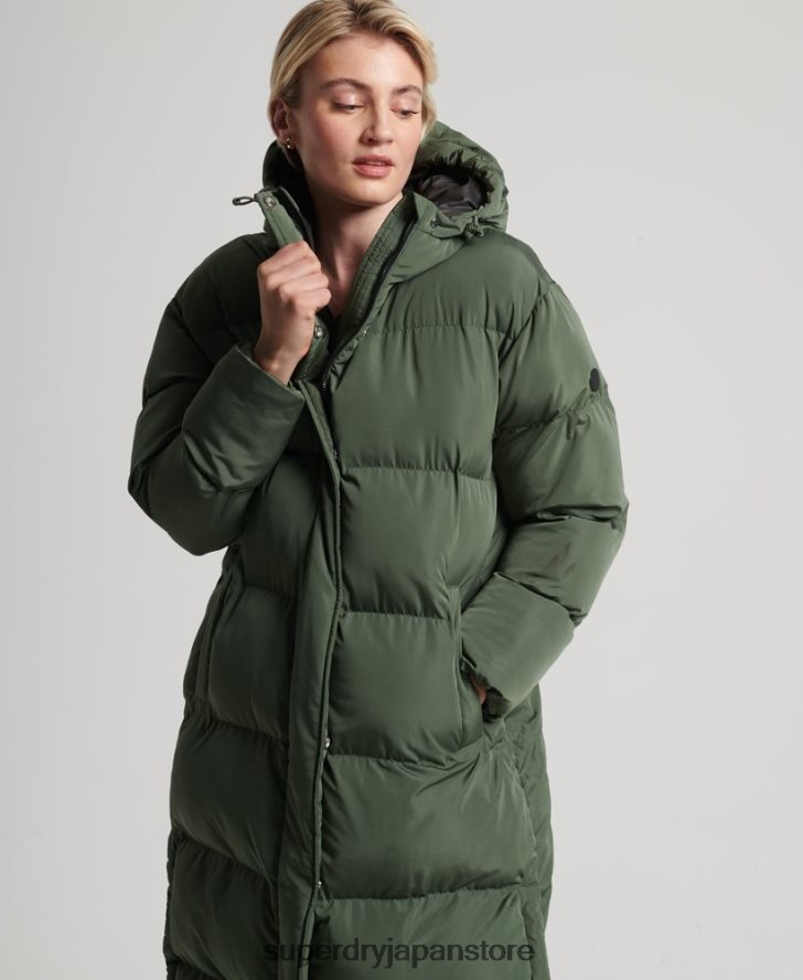 はえ縄羽毛布団コート 女性 Superdry 衣類 緑 2J62PZ3828