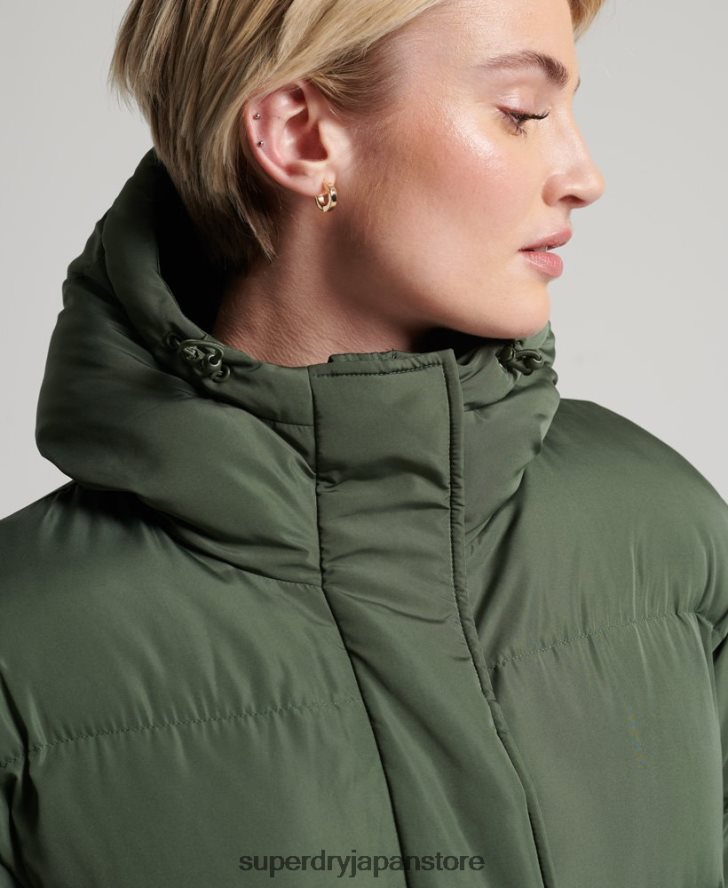 はえ縄羽毛布団コート 女性 Superdry 衣類 緑 2J62PZ3828