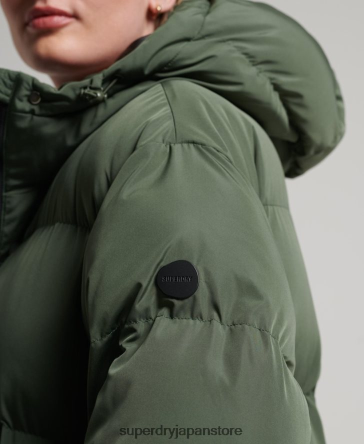はえ縄羽毛布団コート 女性 Superdry 衣類 緑 2J62PZ3828