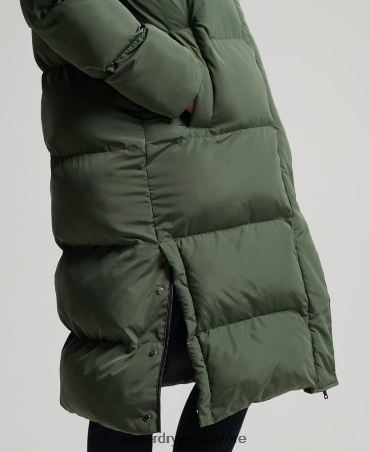 はえ縄羽毛布団コート 女性 Superdry 衣類 緑 2J62PZ3828