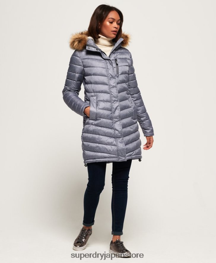 シェブロンフェイクファースーパーフジジャケット 女性 Superdry 衣類 ライトグレー 2J62PZ3829