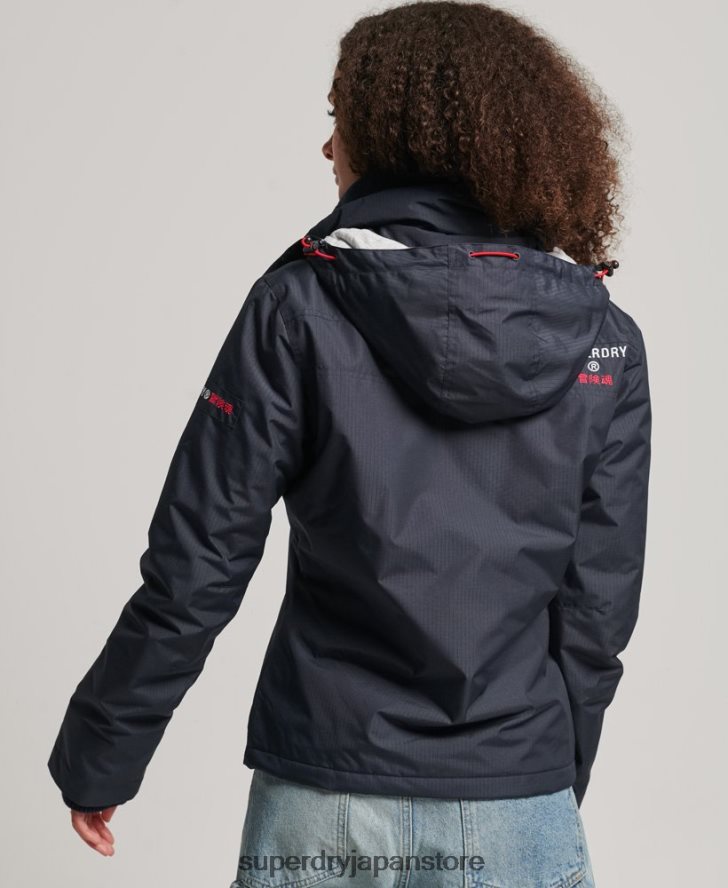 フード付きロゴウィンドブレーカージャケット 女性 Superdry 衣類 海軍 2J62PZ3830