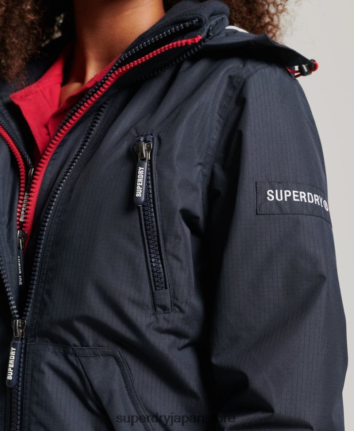 フード付きロゴウィンドブレーカージャケット 女性 Superdry 衣類 海軍 2J62PZ3830