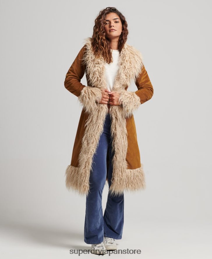フェイクファー裏地延縄アフガンコート 女性 Superdry 衣類 茶色 2J62PZ3835