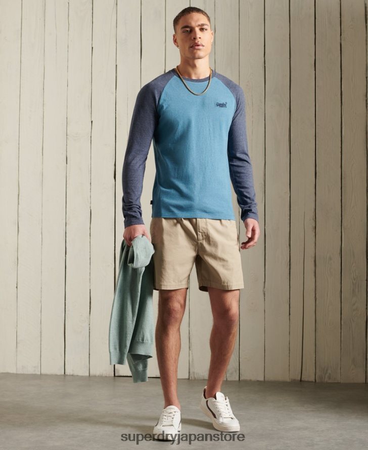 エディット テーパード ドローストリング ショーツ 男性 Superdry 衣類 黄褐色 2J62PZ383