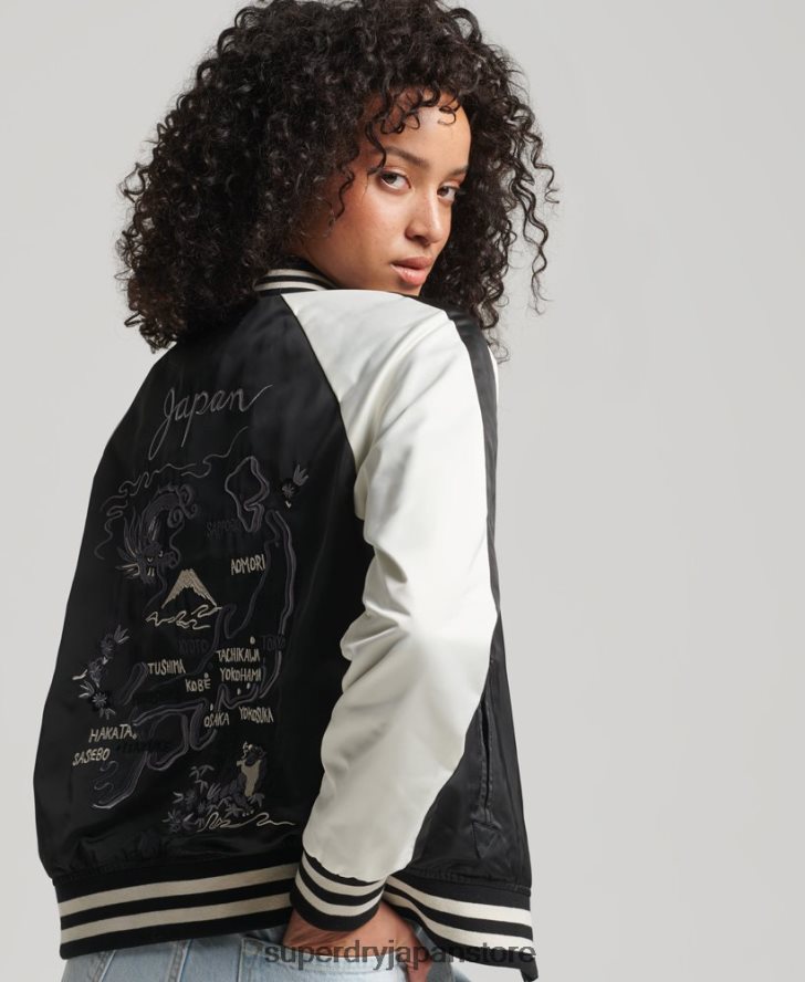 スイカジャケット 女性 Superdry 衣類 黒 2J62PZ3840