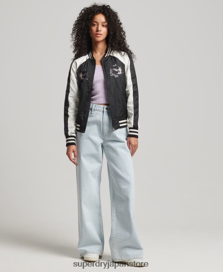 スイカジャケット 女性 Superdry 衣類 黒 2J62PZ3840