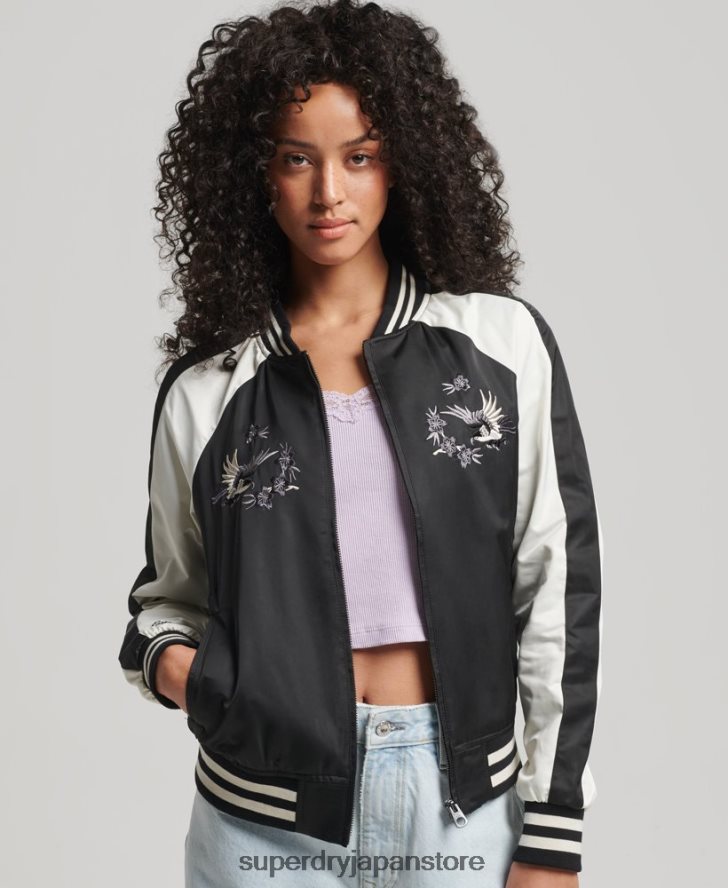 スイカジャケット 女性 Superdry 衣類 黒 2J62PZ3840