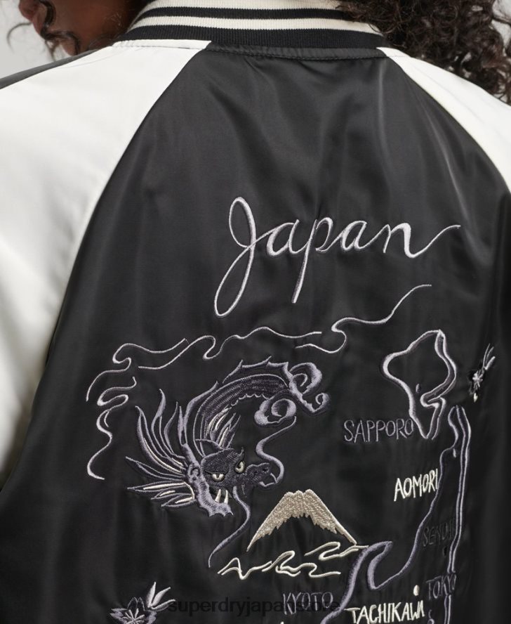 スイカジャケット 女性 Superdry 衣類 黒 2J62PZ3840