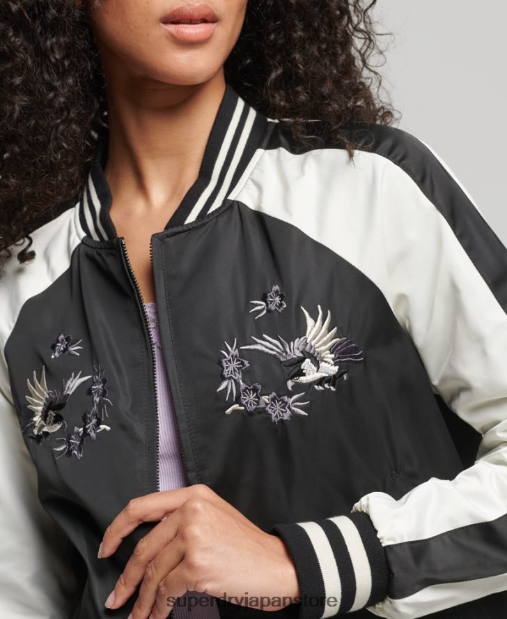 スイカジャケット 女性 Superdry 衣類 黒 2J62PZ3840