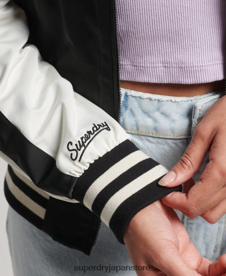 スイカジャケット 女性 Superdry 衣類 黒 2J62PZ3840