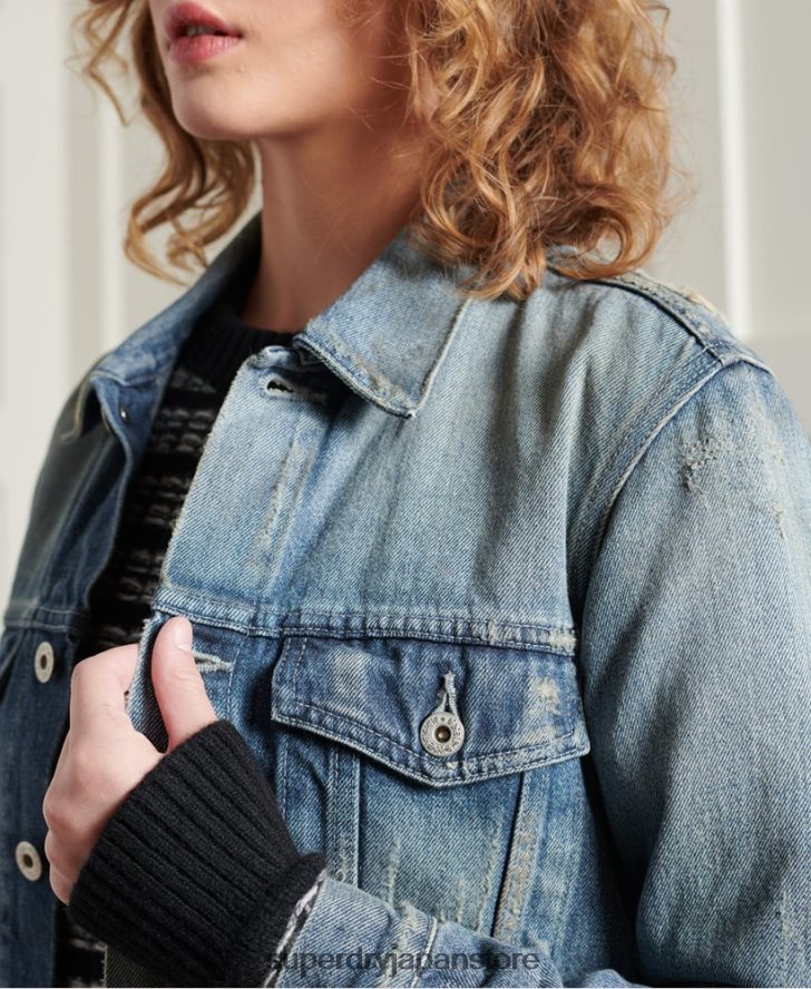 限定版ドライ日本製トラッカージャケット 女性 Superdry 衣類 ライトブルー 2J62PZ3841