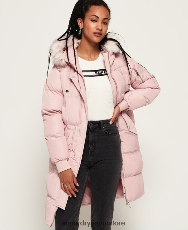 豪華な延縄パファージャケット 女性 Superdry 衣類 ピンク 2J62PZ3848