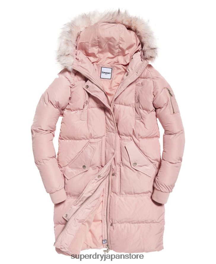 豪華な延縄パファージャケット 女性 Superdry 衣類 ピンク 2J62PZ3848