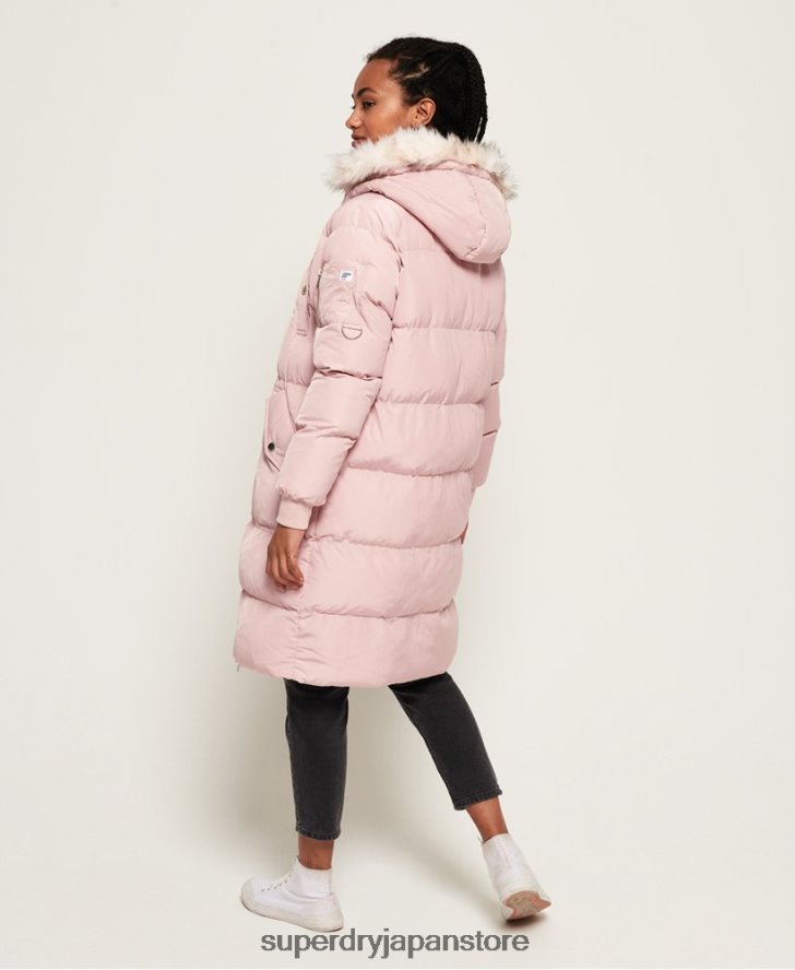 豪華な延縄パファージャケット 女性 Superdry 衣類 ピンク 2J62PZ3848