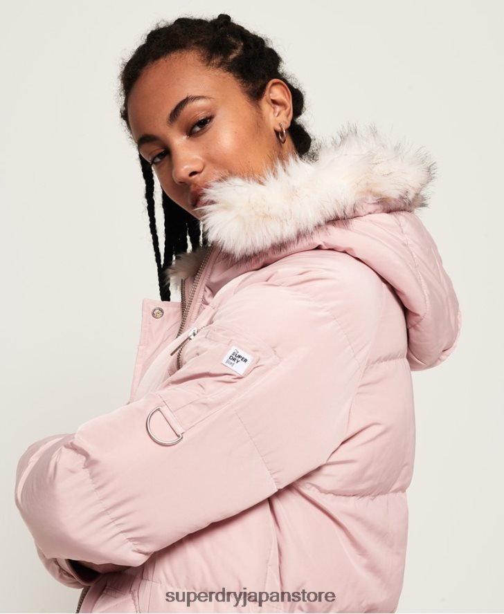 豪華な延縄パファージャケット 女性 Superdry 衣類 ピンク 2J62PZ3848