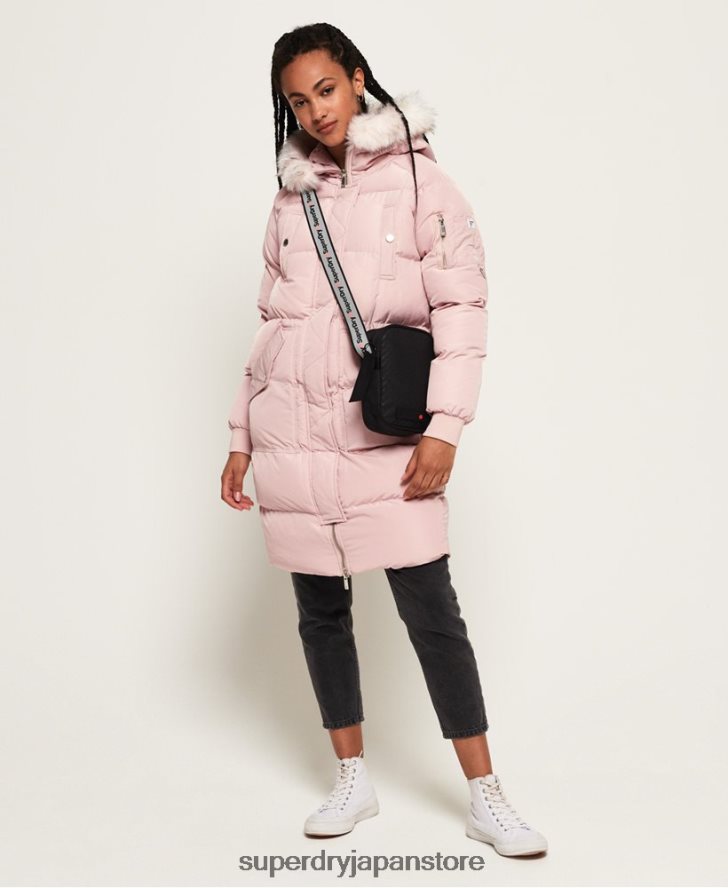 豪華な延縄パファージャケット 女性 Superdry 衣類 ピンク 2J62PZ3848