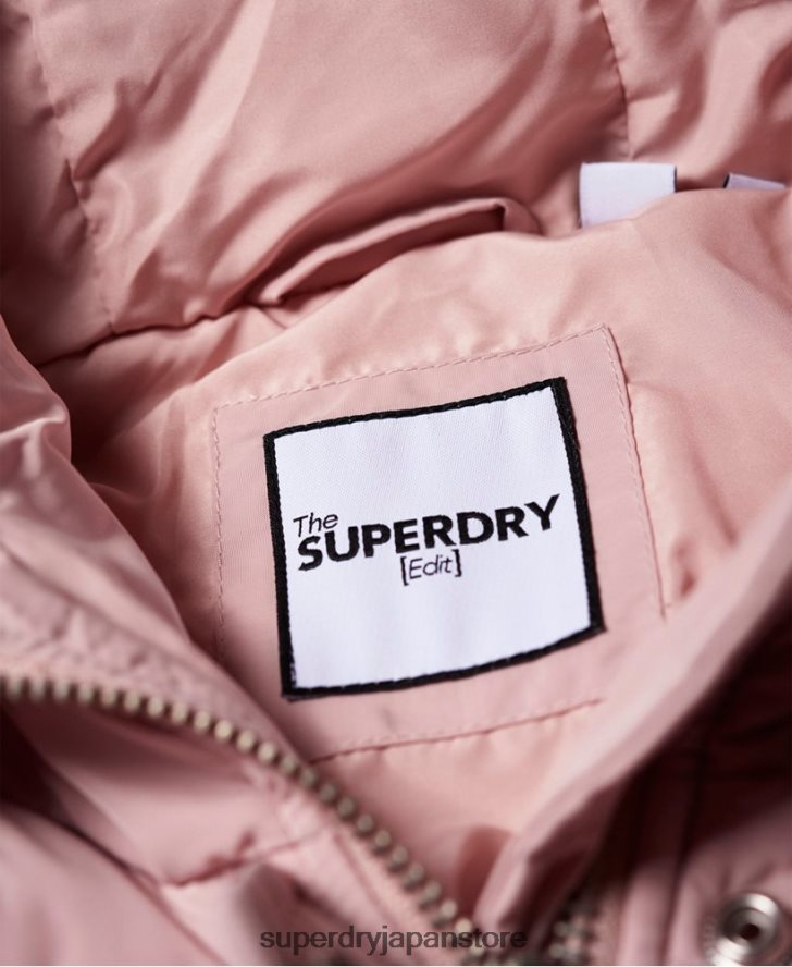 豪華な延縄パファージャケット 女性 Superdry 衣類 ピンク 2J62PZ3848