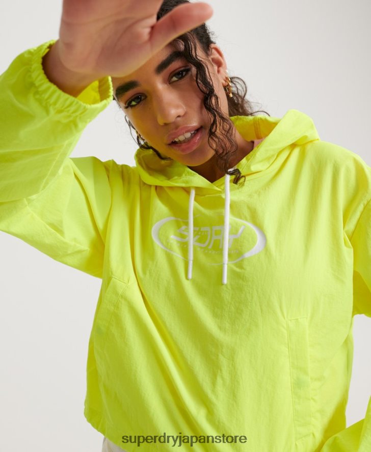 ネオンクロップドオーバーヘッドパッカウェイジャケット 女性 Superdry 衣類 黄色 2J62PZ3850