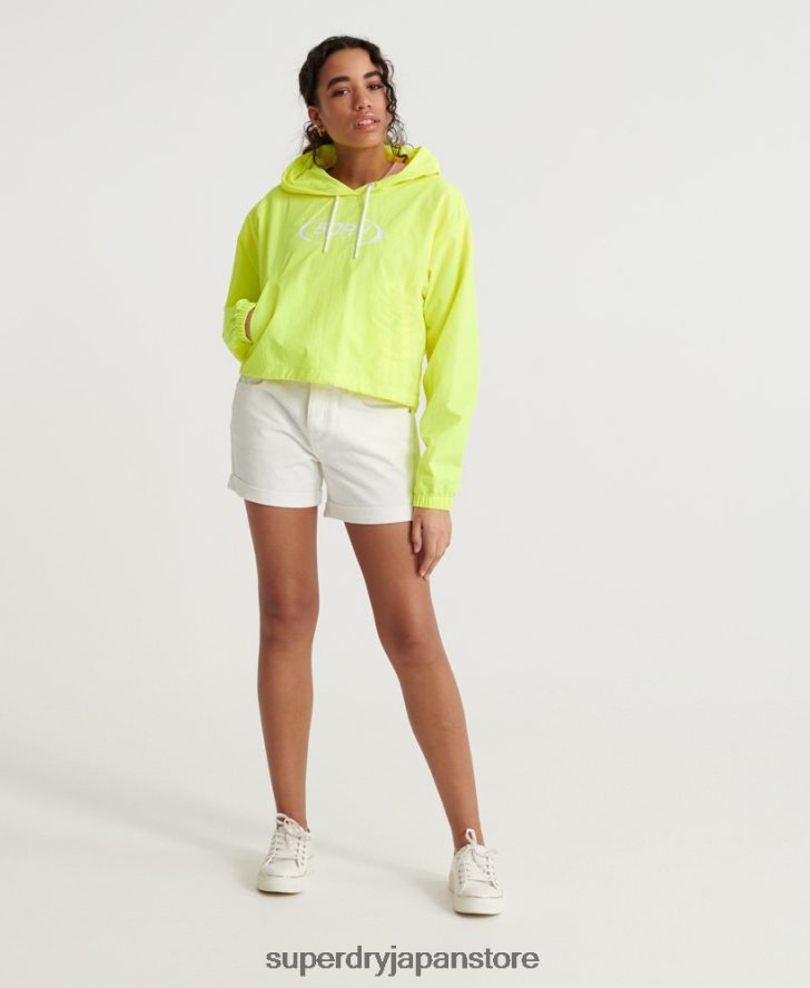ネオンクロップドオーバーヘッドパッカウェイジャケット 女性 Superdry 衣類 黄色 2J62PZ3850
