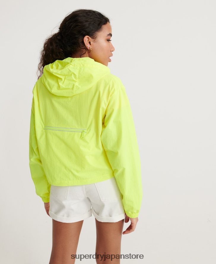 ネオンクロップドオーバーヘッドパッカウェイジャケット 女性 Superdry 衣類 黄色 2J62PZ3850