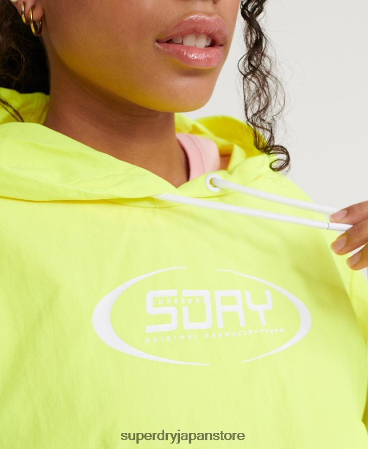 ネオンクロップドオーバーヘッドパッカウェイジャケット 女性 Superdry 衣類 黄色 2J62PZ3850