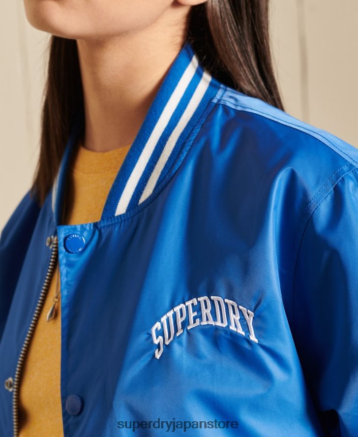 オーバーサイズ スタジャン 女性 Superdry 衣類 青 2J62PZ3852