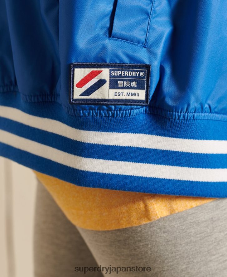 オーバーサイズ スタジャン 女性 Superdry 衣類 青 2J62PZ3852