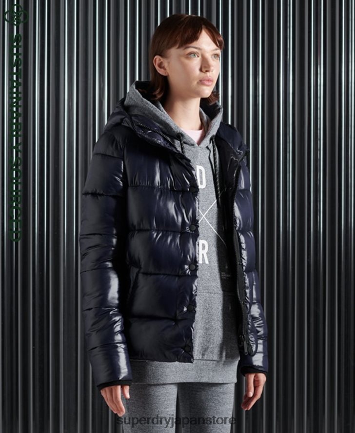 ハイシャイントーヤジャケット 女性 Superdry 衣類 海軍 2J62PZ3853