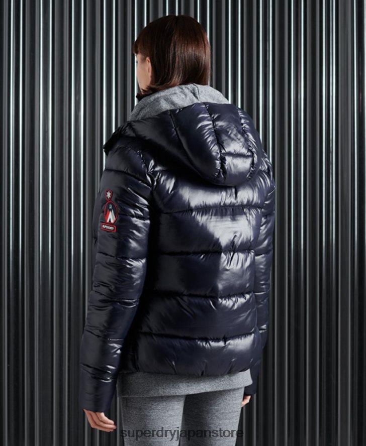 ハイシャイントーヤジャケット 女性 Superdry 衣類 海軍 2J62PZ3853