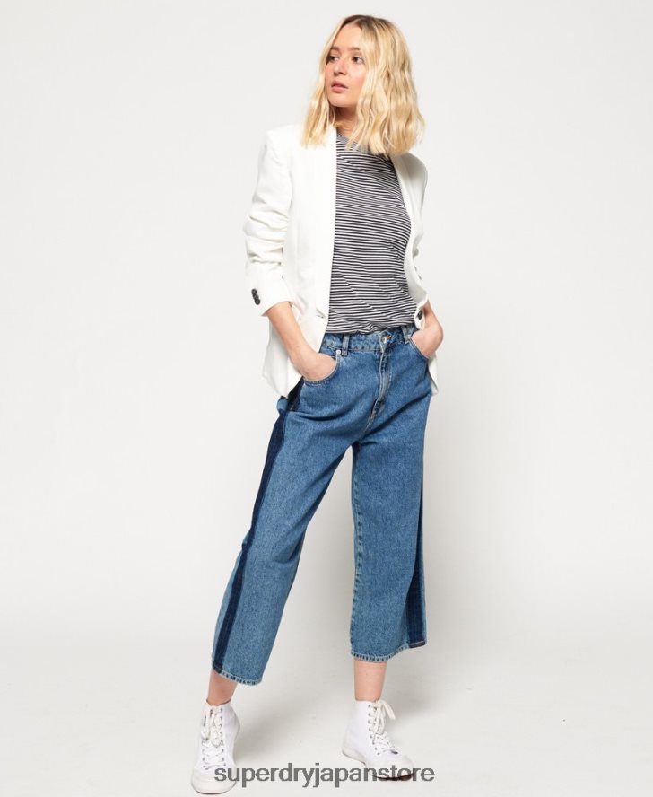 最高級のブレザー 女性 Superdry 衣類 白 2J62PZ3859