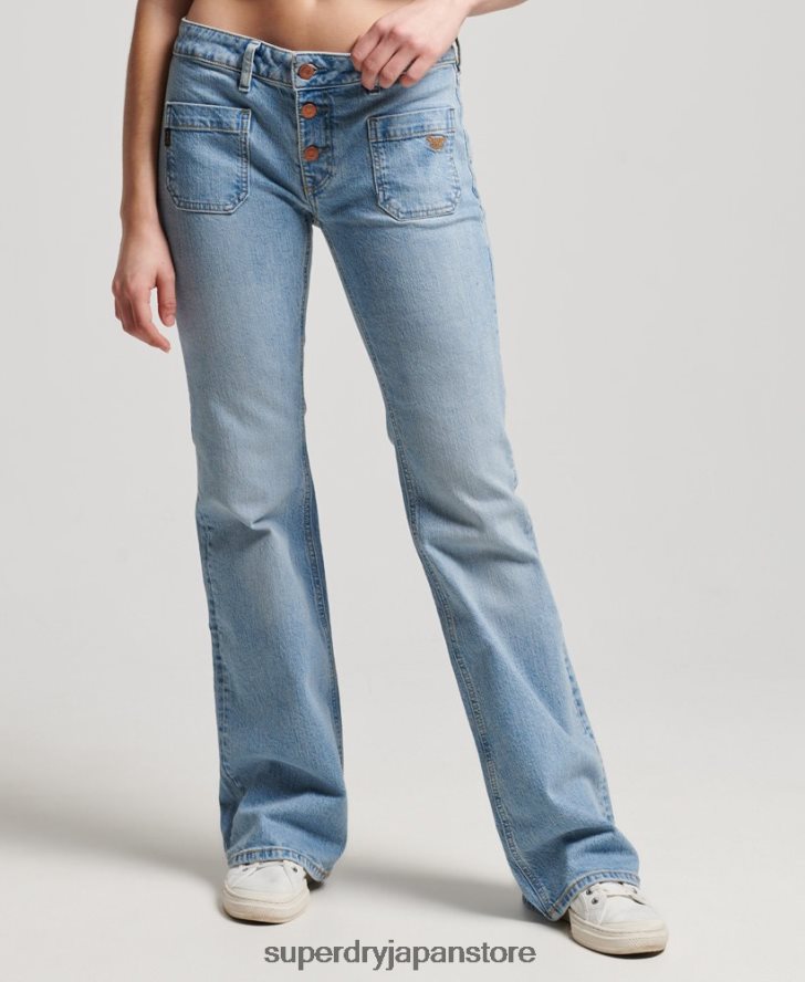 オーガニックコットン ヴィンテージ ローライズ スリム フレア ジーンズ 女性 Superdry 衣類 青 2J62PZ3863