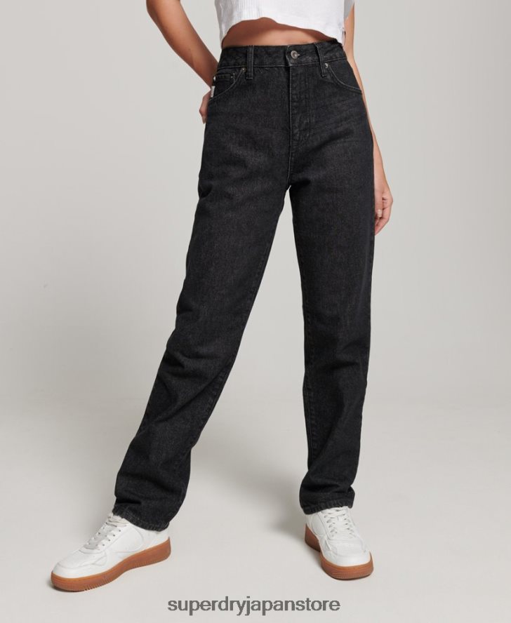 オーガニックコットン ハイライズ ストレート ジーンズ 女性 Superdry 衣類 黒 2J62PZ3864