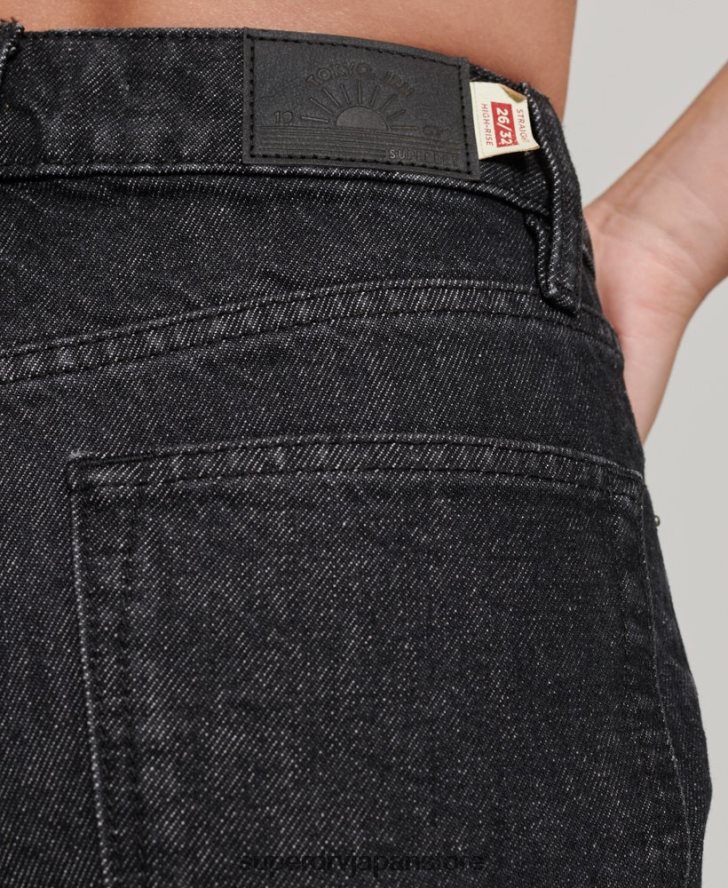 オーガニックコットン ハイライズ ストレート ジーンズ 女性 Superdry 衣類 黒 2J62PZ3864