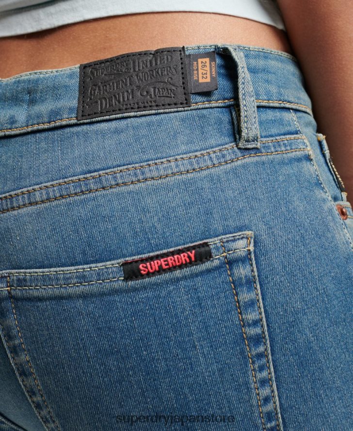 オーガニックコットン ヴィンテージ ミッドライズ スキニー ジーンズ 女性 Superdry 衣類 青 2J62PZ3865