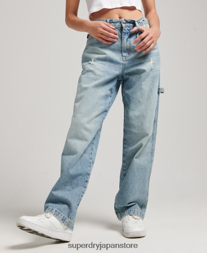オーガニックコットン ヴィンテージ カーペンター ジーンズ 女性 Superdry 衣類 ライトブルー 2J62PZ3866