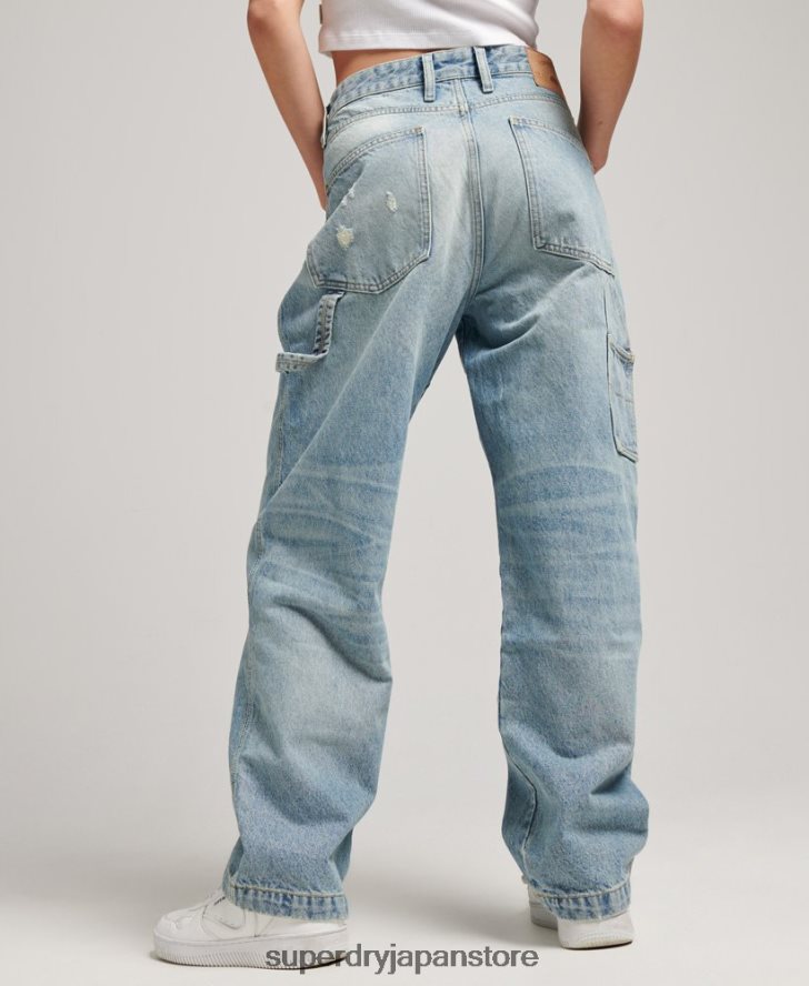 オーガニックコットン ヴィンテージ カーペンター ジーンズ 女性 Superdry 衣類 ライトブルー 2J62PZ3866