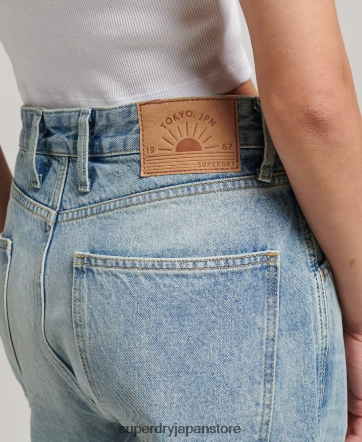 オーガニックコットン ヴィンテージ カーペンター ジーンズ 女性 Superdry 衣類 ライトブルー 2J62PZ3866