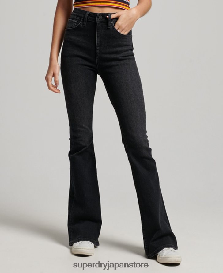 オーガニックコットン ハイウエスト スキニー フレア ジーンズ 女性 Superdry 衣類 濃い灰色 2J62PZ3867