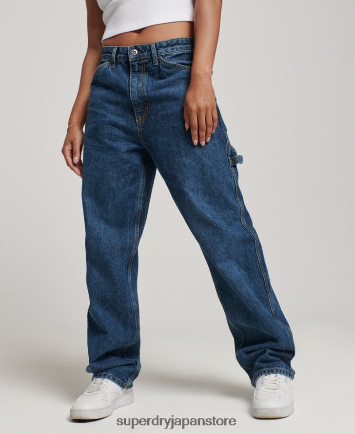 オーガニックコットン ヴィンテージ カーペンター ジーンズ 女性 Superdry 衣類 濃紺 2J62PZ3868