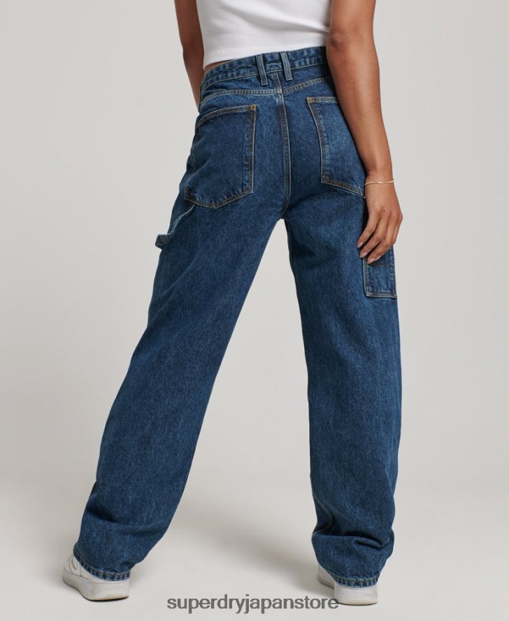 オーガニックコットン ヴィンテージ カーペンター ジーンズ 女性 Superdry 衣類 濃紺 2J62PZ3868